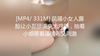 90后文艺范漂亮援交美女带着小姐妹一起酒店和2河南老乡啪啪,到酒店后发现在直播小姐妹不干了,只能她床战2男!