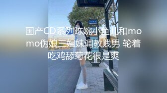 就喜欢后入 内射