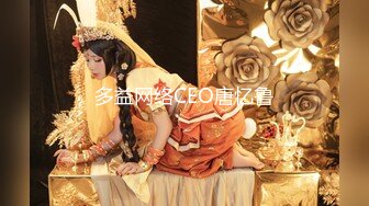 STP14433 〖JVlD顶级大尺〗绝美OL教师下课后制服诱惑全解锁 全裸禁欲情爱释放 漂亮美乳