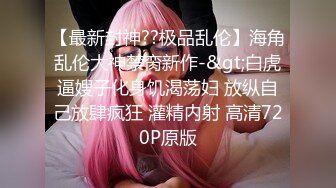 精选厕所偷窥发现系列