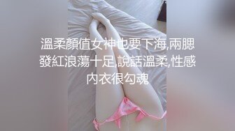 【国产精选】约炮个为还信用卡出来卖逼的良家少妇野性十足一小时干了三炮_122745549