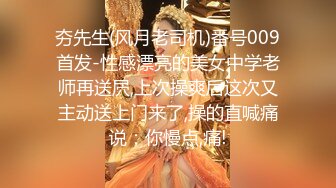 童颜巨乳32E萝莉『六味帝皇酱』最新唯美COS私拍流出 暗黑性骑士 罕见露点露脸