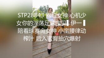 [2DF2] 小情侣周末啪啪，下午没课就开始，第二天早上五点就开插睡梦中的女友，真实场景呻吟刺激[MP4/111MB][BT种子]