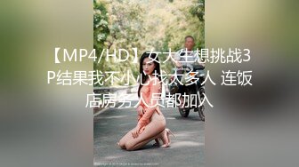 [MP4/652MB]2023-2-17情趣酒店偷拍健身俱乐部教练约炮富姐韵味吊带娇羞少妇 美女