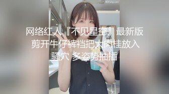 广场一路跟踪抄底极品美少妇 窄小的内裤关不住想出来透气的B毛