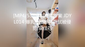 《最新顶级☀️重磅泄密》万人在线关注的Onlyfans极品乳神【冲田杏梨】私拍☀️豪乳大肥臀揉搓挑逗~要了命了~感觉又大了 (2)