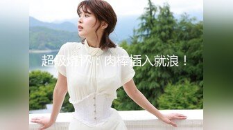 ⭐元气满满⭐清纯美眉 小贫乳 白虎鲍鱼 被无套输出 小穴太紧只能慢慢抽插 拔枪射精 学习宿舍开着门做 紧张刺激 (3)