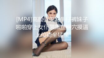 性感的老婆找单男