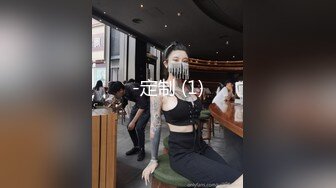 猥琐小哥酒店2500约炮大奶子美女外围❤️换上情趣黑丝吃鲍鱼啪啪