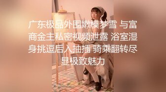 【无码】,美痴女～神乳上司の淫語調教～,-,小泉真希