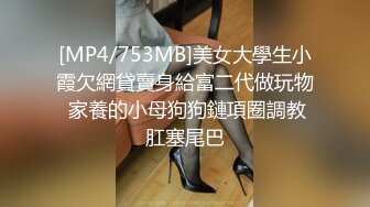 黑客破解监控偷拍 东南亚某诈骗窝点几个年轻女生换衣服