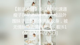 我的长腿女神