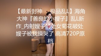 [MP4]极品小少妇 漂亮御姐 阴毛凌乱淫水四溢 小伙扑上去狂舔 啪啪插入骚气逼人叫起来