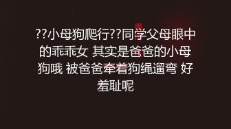 【新片速遞】 【推特 麻酥酥】 新作胡桃夹子黑丝 最强COS 紫薇失禁潮吹【水印】[1v+85P][531M/MP4/00:14:46]