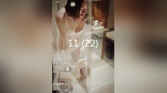 EDmosaic10-28多人群交22歲美乳恩恩的慶生Party