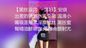 ❤️❤️新人校花【上戏学表演】曼妙艳舞美感十足~抠B自慰流白浆