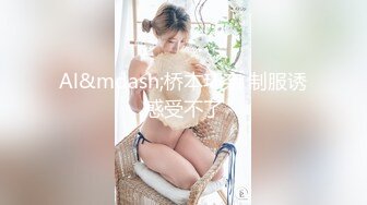 【巨屌推特大神】捅主任 极品黑丝长腿窗前调教双马尾少女 大粗屌极致后入 紧致蜜穴都被撑开了 鲜嫩湿淋榨汁淫宠