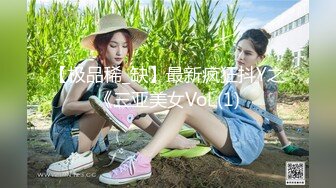 电报门槛付费福利群露脸小女神！推特清纯可爱宝藏女孩【小屁mimi】私拍全套，无毛一线天超级粉嫩裸舞紫薇极限反差 (3)