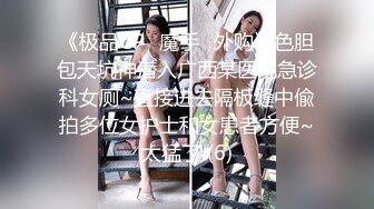 九月强档❤️星空传媒XKVP137爆操对我玩仙人跳的骚逼美女