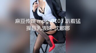 国产比女人还美的CD安德和小姐妹双伪娘激情碰撞啪啪啪