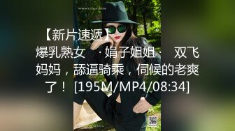 【新片速遞】&nbsp;&nbsp;✨极品情侣家中性爱泄露✨后入狂艹自己的极品女友，如艹母狗一般，简直爽翻天呀！[761.17M/MP4/00:05:59]