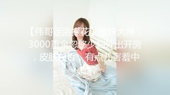 [MP4/ 688M] 无敌身材短发美少女！腰细胸大完美！居家操逼撸点极高