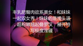 【新速片遞】 ⚡⚡苗条大长腿宅男必备，微博推特极品露脸福利姬【乐萌宝】付费私拍③，道具紫薇各种淫态，越漂亮越反差[4560M/MP4/58:11]