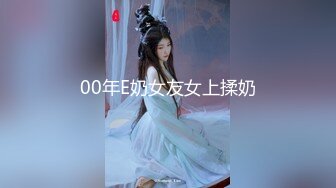 国产麻豆AV 拍摄花絮 Part2 MD0035