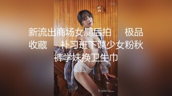 黑丝大奶美女 啊啊不要停 用力操我小逼逼 身材苗条前凸后翘 被大肉棒各种姿势狂插猛怼 操操舔舔 轰轰烈烈 爽叫连连 内射