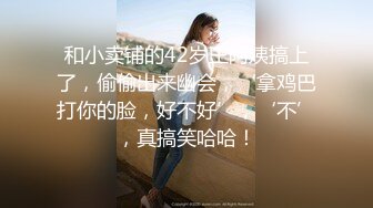 [MP4/1.06B] 新流出高校附近公寓偷拍 学生情侣早上起来干一炮出去逛街