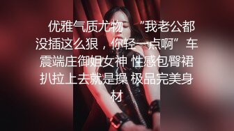 【极品新人 萝莉】小千绪 超顶00后女高舞蹈生 精油按摩诱奸少女 鲜嫩至极白虎小穴 肉棒插入瞬间窒息 绝美淫靡抽刺