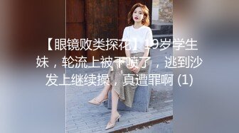 兄弟开车，自己在后面艹女人