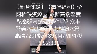 婴儿肥呆萌甜18美少女！一脸清纯掏出奶子揉捏！没穿内裤撩起裙子，紧致小穴掰开特写