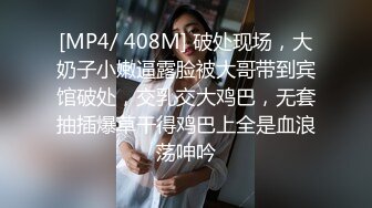 运气真好拍到一个妹子没戴胸罩