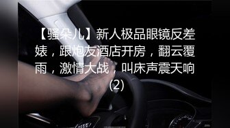 情色短剧 疯狂小杨哥之三只羊的淫乱秘辛 正片完整版合集幕后花絮 附下部预告