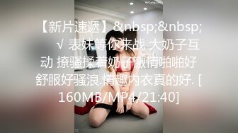 MFK-0041我的开放式女友