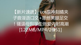 XK-8072 民国旗袍系列2 倾城佳人魅 款款身上摇