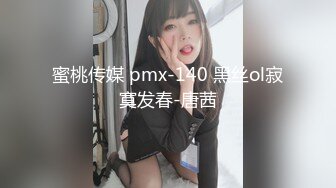 [MP4/ 921M]&nbsp;&nbsp;饥渴少妇网约饥渴大哥,刚进房间就耐不住直扒衣服.少妇差点扛不住