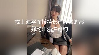 ?扣扣传媒? FSOG072 清纯窈窕身材美少女 ▌Cola酱▌包臀吊带黑丝OL 妥妥榨精尤物 女上位宫腔吸茎