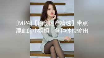 美女救夫心切 约谈律师上诉不料被内射中出 女神糖糖