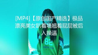 STP28378 【不不不不知道啊】可甜可欲~音乐系才女~特写全裸扣B！万年套路婊，终于扛不住，全脱了，罕见收藏不要错过！！！