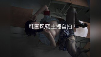 MD0172.管明美.傲娇女同学.强迫嚣张女室友激情性爱.麻豆传媒映画原创中文原版收藏