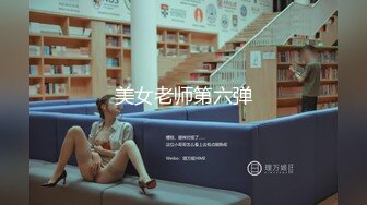 漂亮小美眉在家吃鸡 吃鸡的样子那么可爱 小口小口的吃 很可继续调教 这大鸡吧应该操过不少逼 贼黑