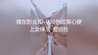 『萌之乖乖』清纯白嫩小仙女小姐姐白嫩女友的小情趣，穿着水手服被内射，翘起小屁屁 每次都被大肉肉狠狠的捅进去