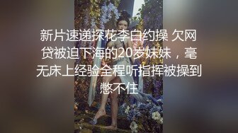 onlyfans【hirarilily】重口味~户外露出~完整版【NV】 (356)