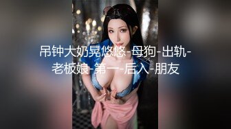 (BC-SSS-017)极品齐逼皮裙美女反差内裤.被男友抱起内裤贴镜头