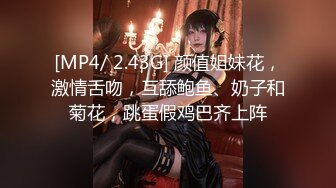 海角好哥哥封神之作??灌醉后强上了03年妹妹 舔逼后草哭最后射在屁股上