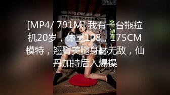 出差半個月沒幹到極品大奶女友.回家立馬操翻天