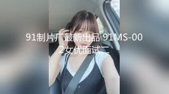 超级大乱斗2男2女❤️【小乔吃不饱】老板边上指挥作战