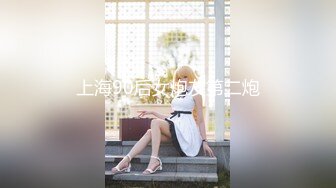 【露脸女神❤️超颜反差】精选20套高颜美女生活淫乱私拍甄选 (1)